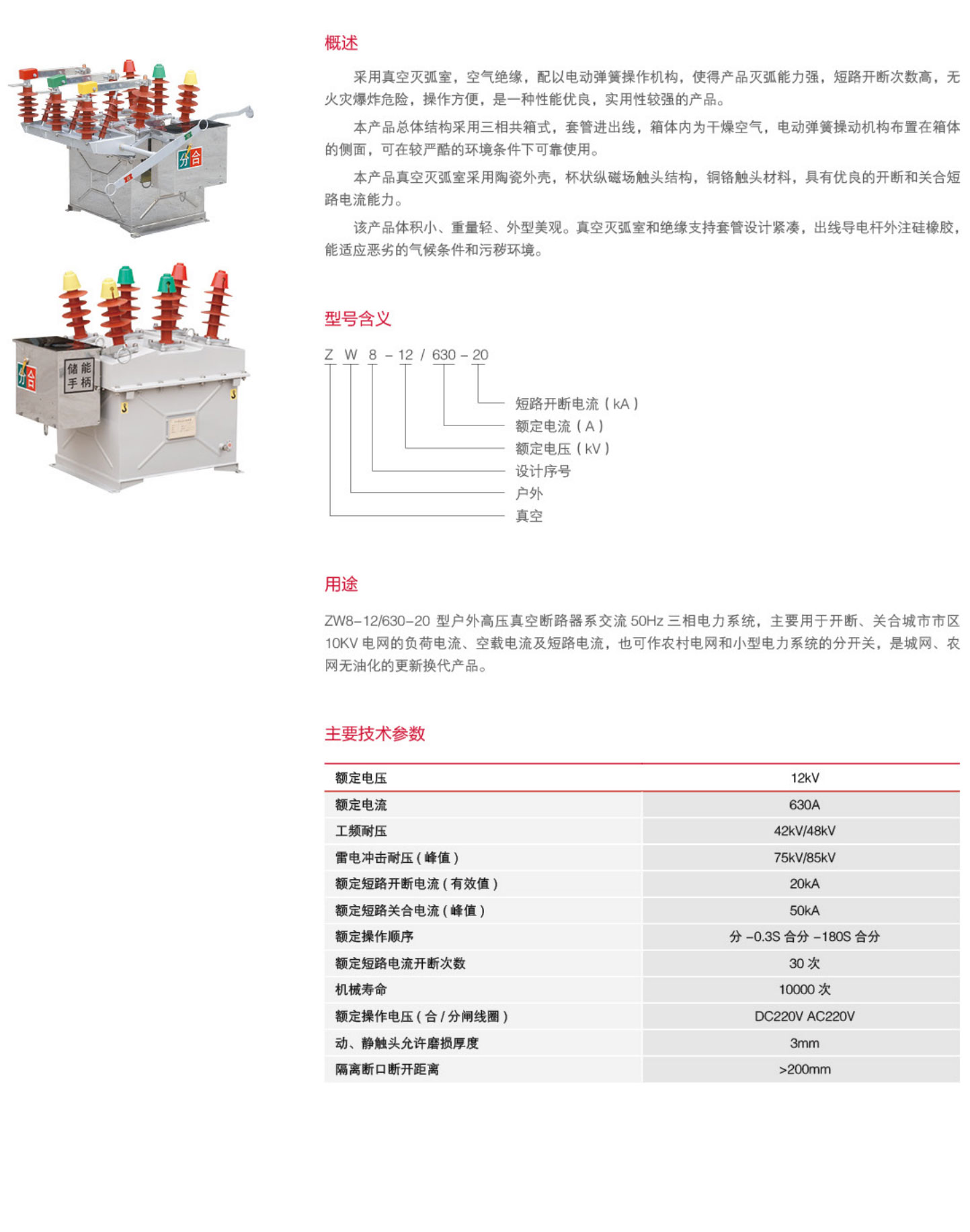 16181711336154.jpg 0227_05.jpg