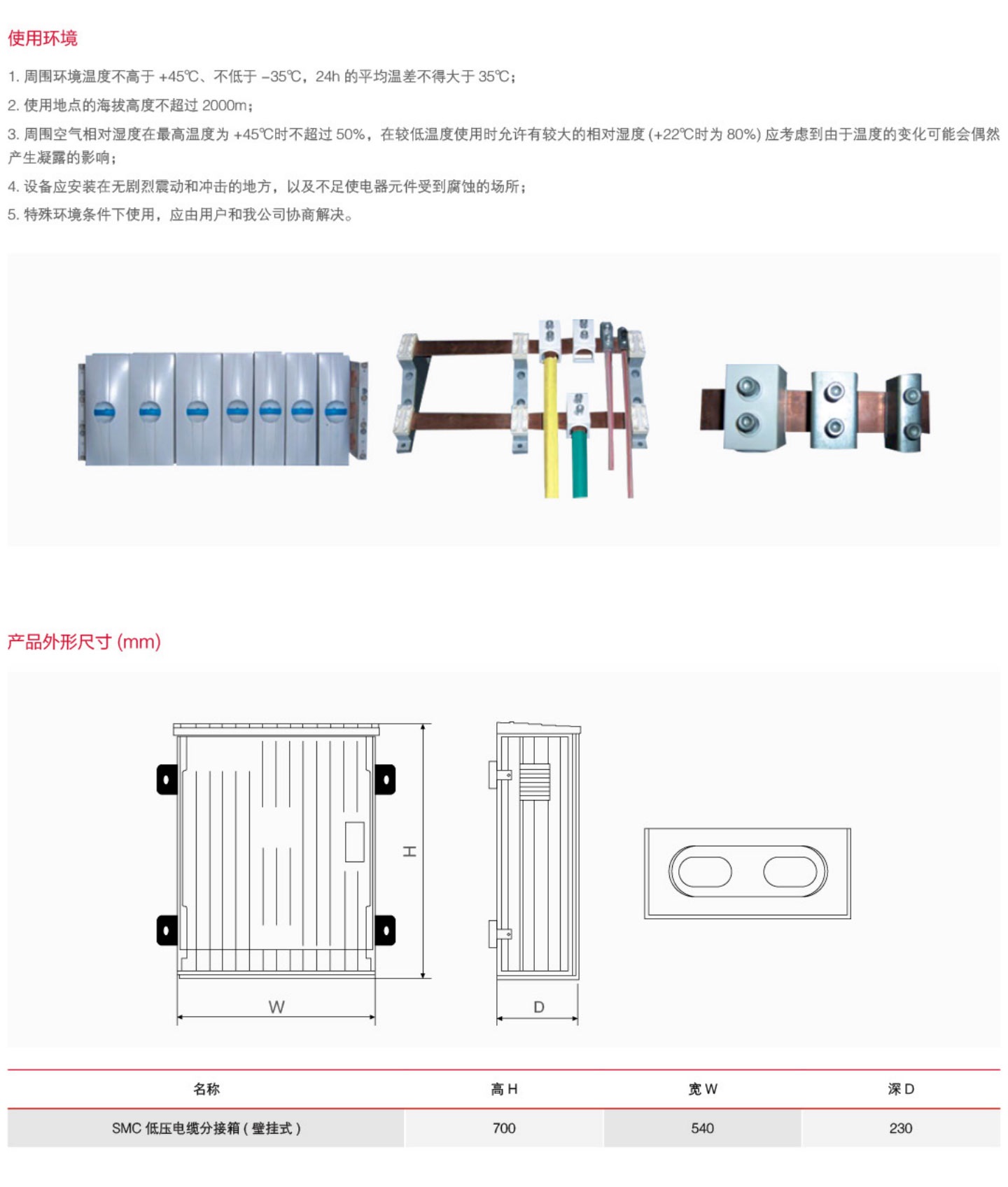 202208061657.jpg 0194_05.jpg