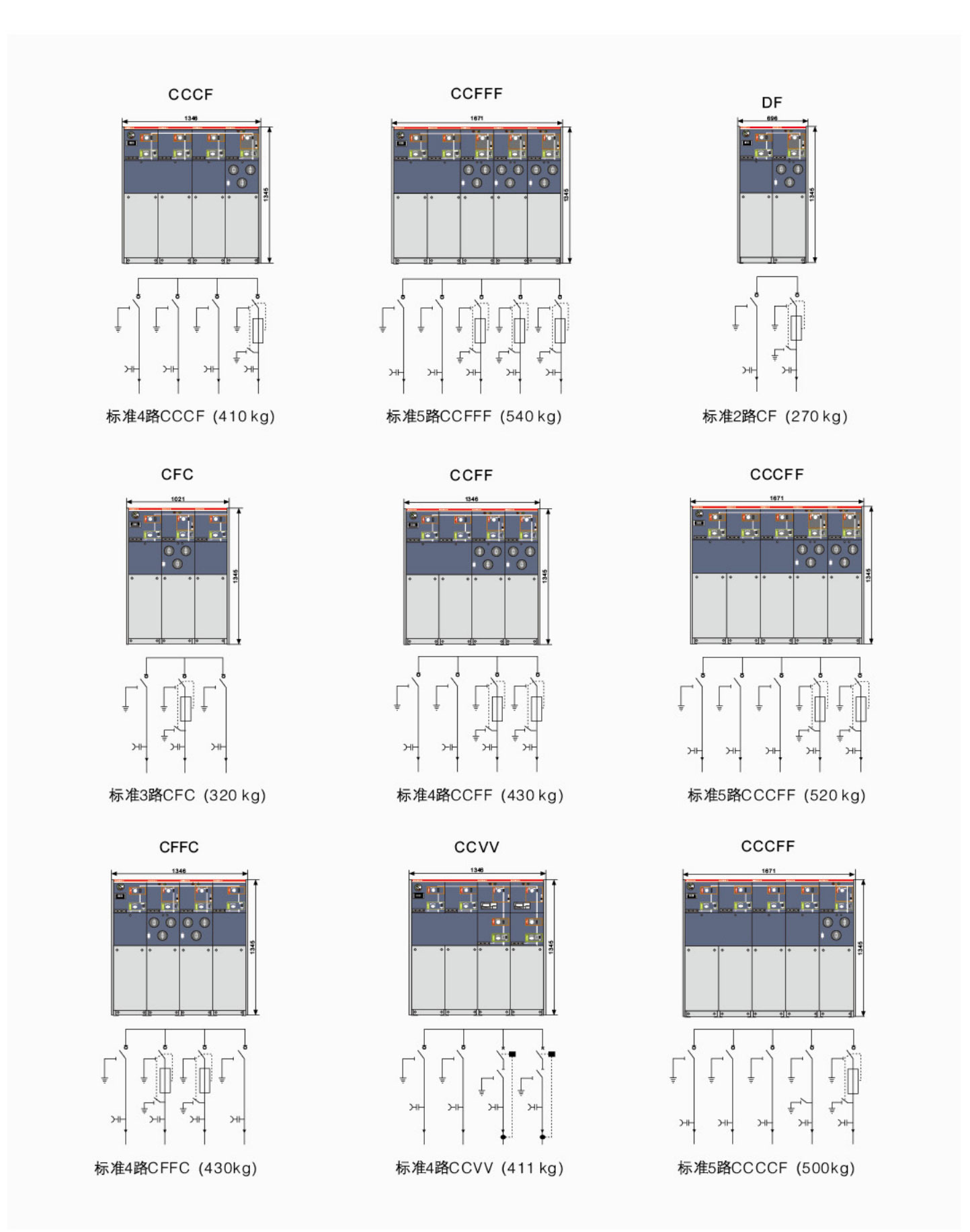 202208062378.jpg 0100_05.jpg