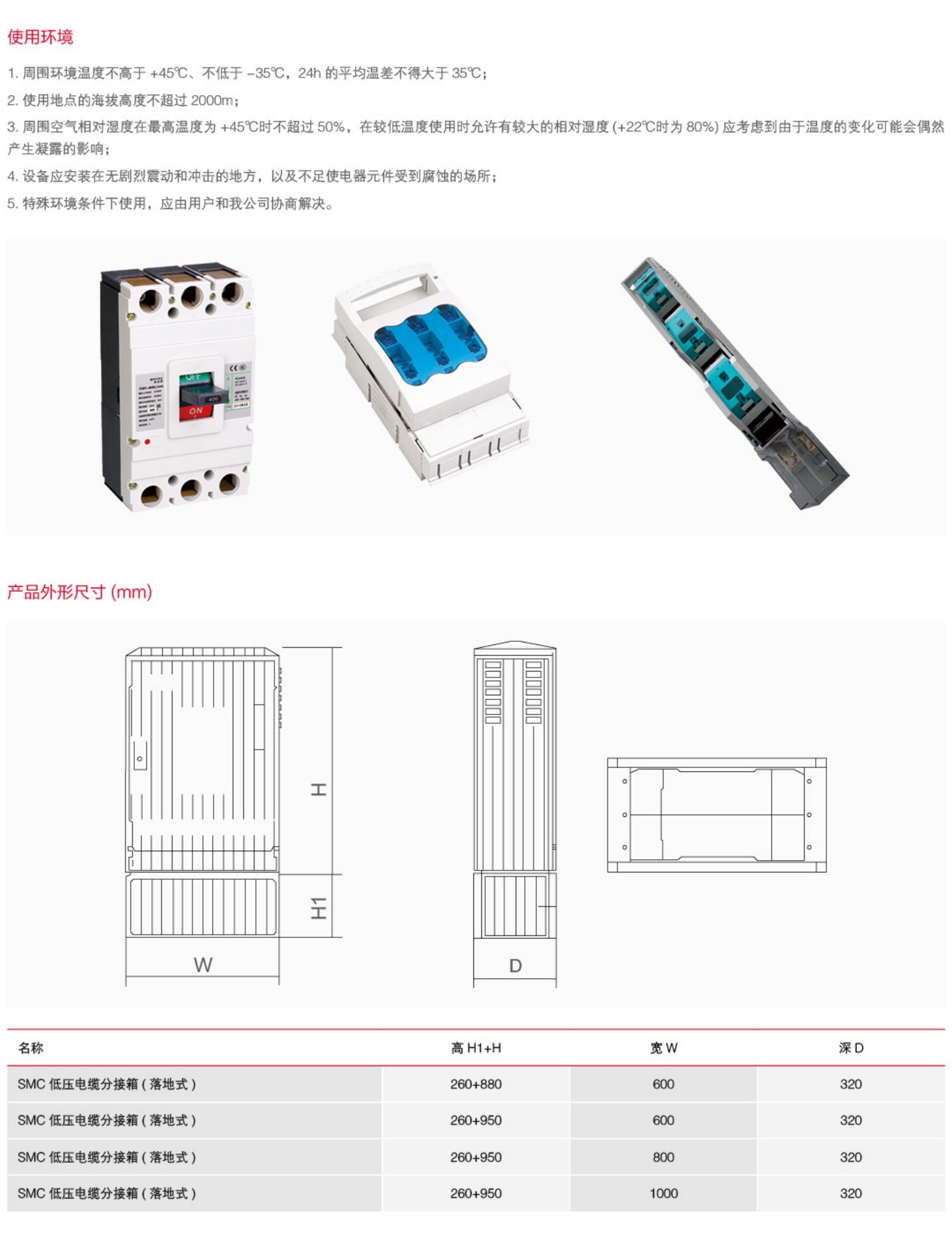 202208064310.jpg 0197_05.jpg