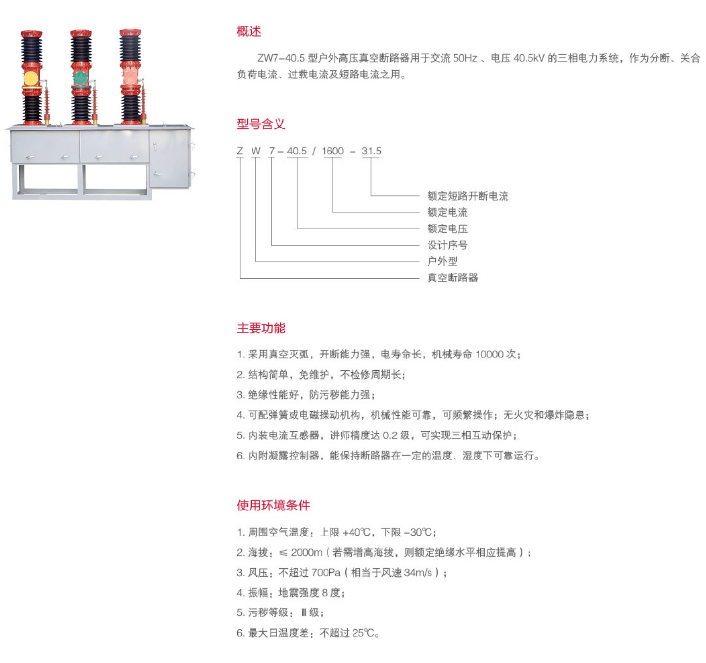 202208065423.jpg 0221_05.jpg